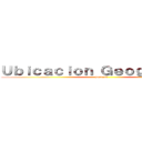 Ｕｂｉｃａｃｉｏｎ Ｇｅｏｇｒａｆｉｃａ (paracas)