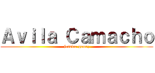 Ａｖｉｌａ Ｃａｍａｃｈｏ (jessica gomez)