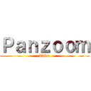 Ｐａｎｚｏｏｍ (Titan)