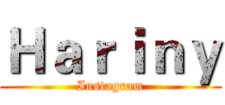 Ｈａｒｉｎｙ (Instagram)