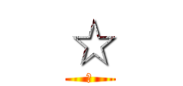 ☆ (★)
