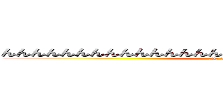 んんんんんんんんんんんんんんんんんんんんんんんんんんんんんんん (attack on TNT)