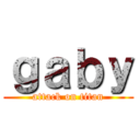 ｇａｂｙ (attack on titan)