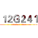 １２Ｇ２４１ (attack on titan)