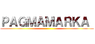 ＰＡＧＭＡＭＡＲＫＡ  ()