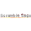 Ｓｃｒａｍｂｌｅ Ｓａｇａ (attack on titan)