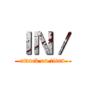 ＩＮ／ (attack on titan)