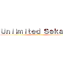 Ｕｎｌｉｍｉｔｅｄ Ｓｅｋａｉ   (attack on titan)