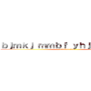 ｂｊｍｋｊ ｍｍｂｆ ｙｈｊｎ ｙｈｎｊｕ (attack on titan)