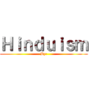 Ｈｉｎｄｕｉｓｍ (By:)