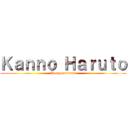 Ｋａｎｎｏ Ｈａｒｕｔｏ (Hongo student)