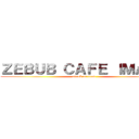 ＺＥＢＵＢ ＣＡＦＥ ＩＭＡＧＥ (attack on titan)