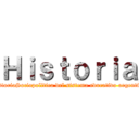 Ｈｉｓｔｏｒｉａ (HistoriaSociopolitica del sistema educativo argentino)