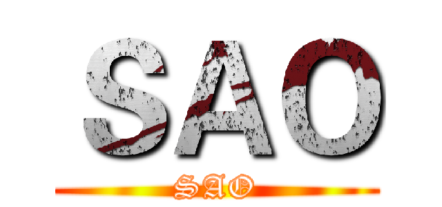 ＳＡＯ (SAO)