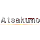 Ａｔｓａｋｕｍｏ ()
