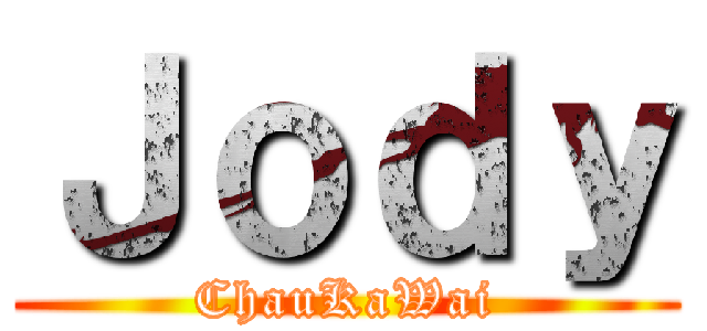 Ｊｏｄｙ (ChauKaWai)
