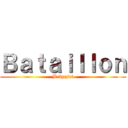 Ｂａｔａｉｌｌｏｎ (Babygirl)