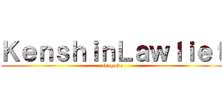 ＫｅｎｓｈｉｎＬａｗｌｉｅｔ (fragoso)