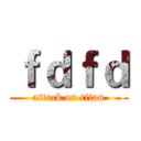 ｆｄｆｄ (attack on titan)