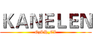ＫＡＮＥＬＥＮ (GzSH_CL)
