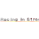 Ｒａｃｉｎｇ Ｉｎ Ｓｔｒｅｅｔ！！！ (attack on titan)