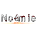 Ｎｏéｍｉｅ (Noémie)