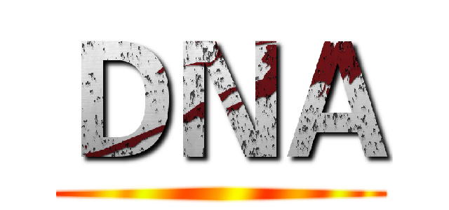 ＤＮＡ ()