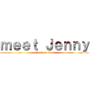 ｍｅｅｔ Ｊｅｎｎｙ (attack on titan)