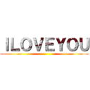 ＩＬＯＶＥＹＯＵ ()
