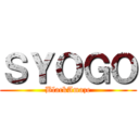 ＳＹＯＧＯ (BlackAmaze)