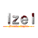 Ｉｚｅｌ (Merako ilayda)