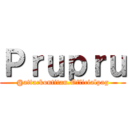 Ｐｒｕｐｒｕ (@attackontitan.Officialpag)