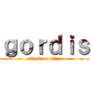 ｇｏｒｄｉｓ (attack on titan)