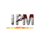 ＩＰＭ (問題討論區)