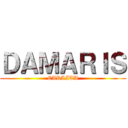 ＤＡＭＡＲＩＳ (CARLITA)