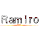 Ｒａｍｉｒｏ (puto)