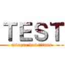 ＴＥＳＴ (attaque des titans)