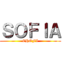 ＳＯＦＩＡ (CHOFI)