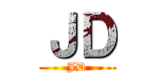 ＪＤ (JD)