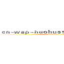 ｃｎ－ｗａｐ－ｈｕｏｈｕｅｓｐｏｒｔｓ．ｃｏｍ (attack on titan)