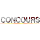 ＣＯＮＣＯＵＲＳ ()