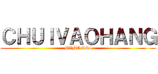 ＣＨＵＩＶＡＯＨＡＮＧ (MEME SS4)