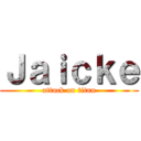 Ｊａｉｃｋｅ (attack on titan)
