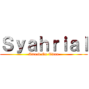 Ｓｙａｈｒｉａｌ (Attack On Titan)