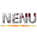 ＮＥＮＵ (attack on titan)