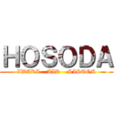 ＨＯＳＯＤＡ (IWAKI    AIR    SISTEM)