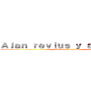 Ａｌａｎ ｒｅｖｉｕｓ ｙ ａｎáｌｉｓｉｓ (Teoría en 30 segundos)