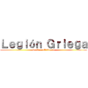 Ｌｅｇｉóｎ Ｇｒｉｅｇａ (SonKennaDiAngelo)