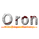 Ｏｒｏｎ (ElitePlayersAcademy)