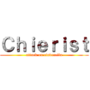 Ｃｈｉｅｒｉｓｔ (attack on cinderella)